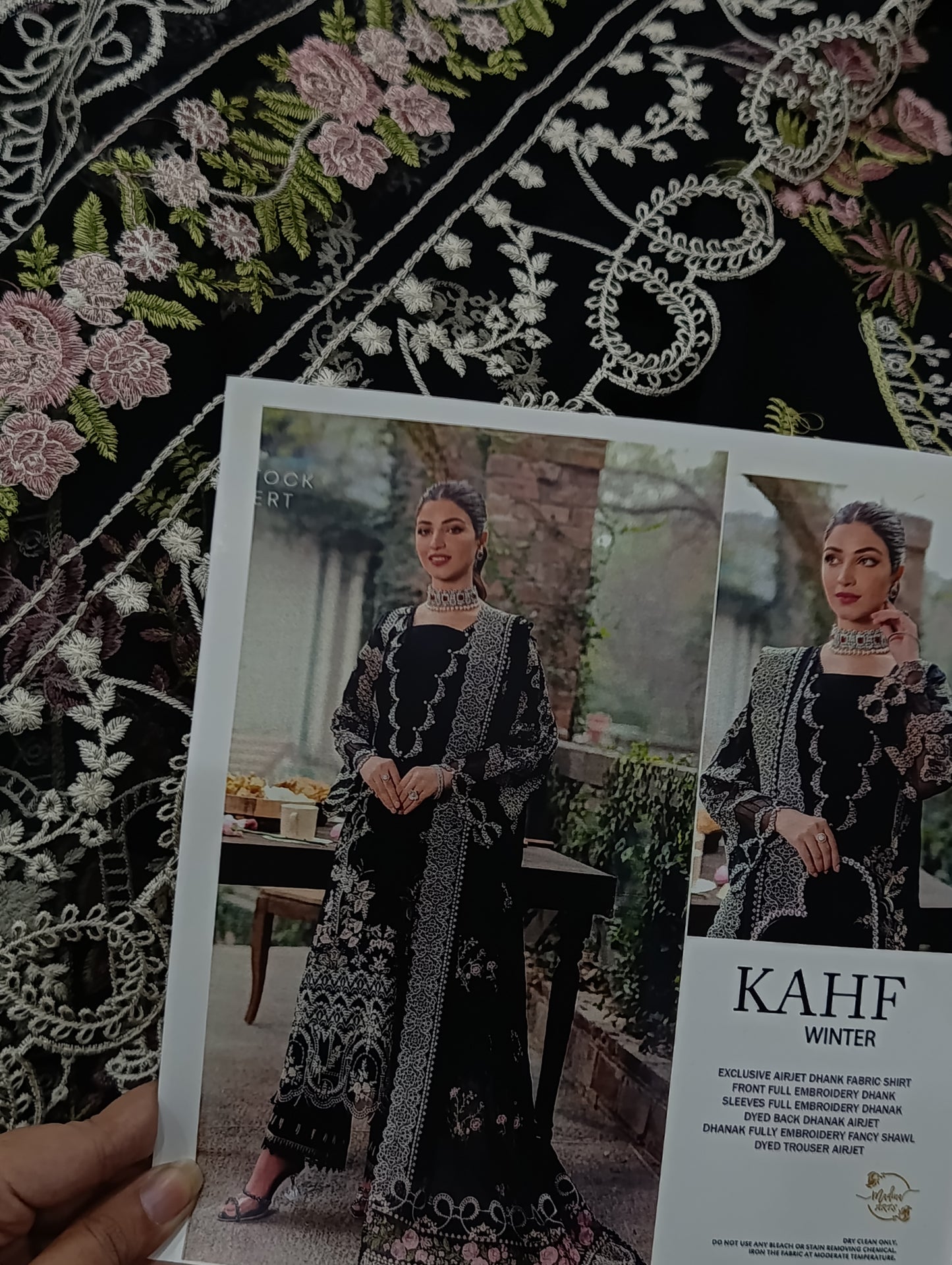3pc Kahf inspired Black