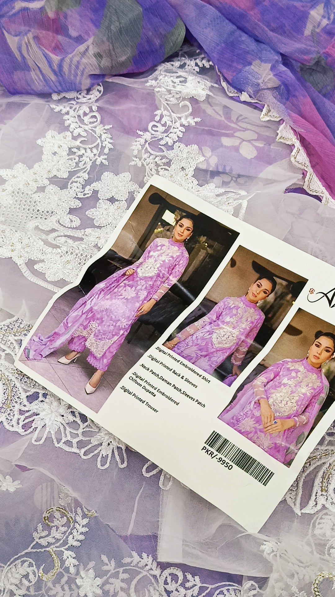3pc Tuba lilac lawn