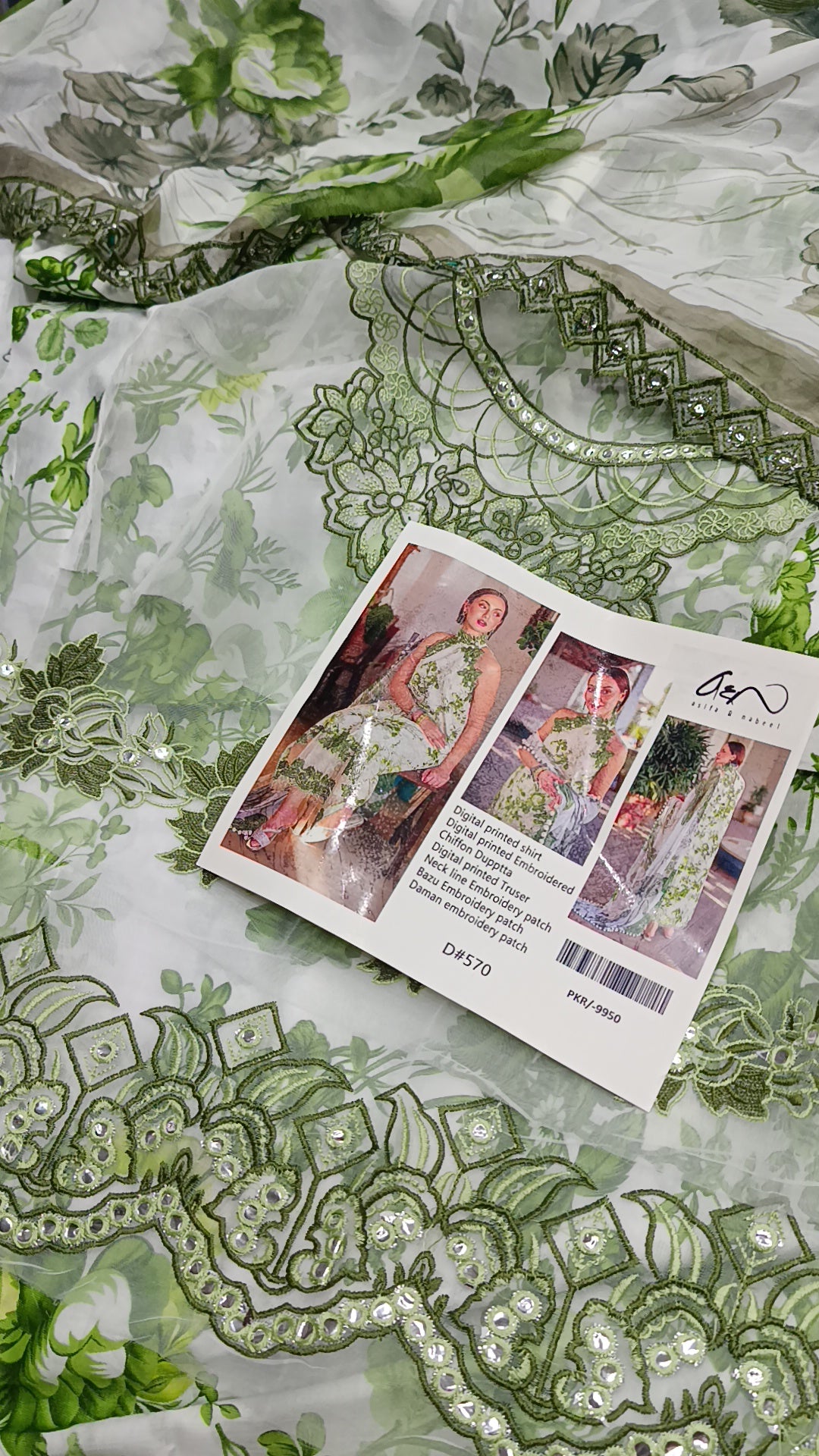 3pc asifa and Nabeel watermelon lawn