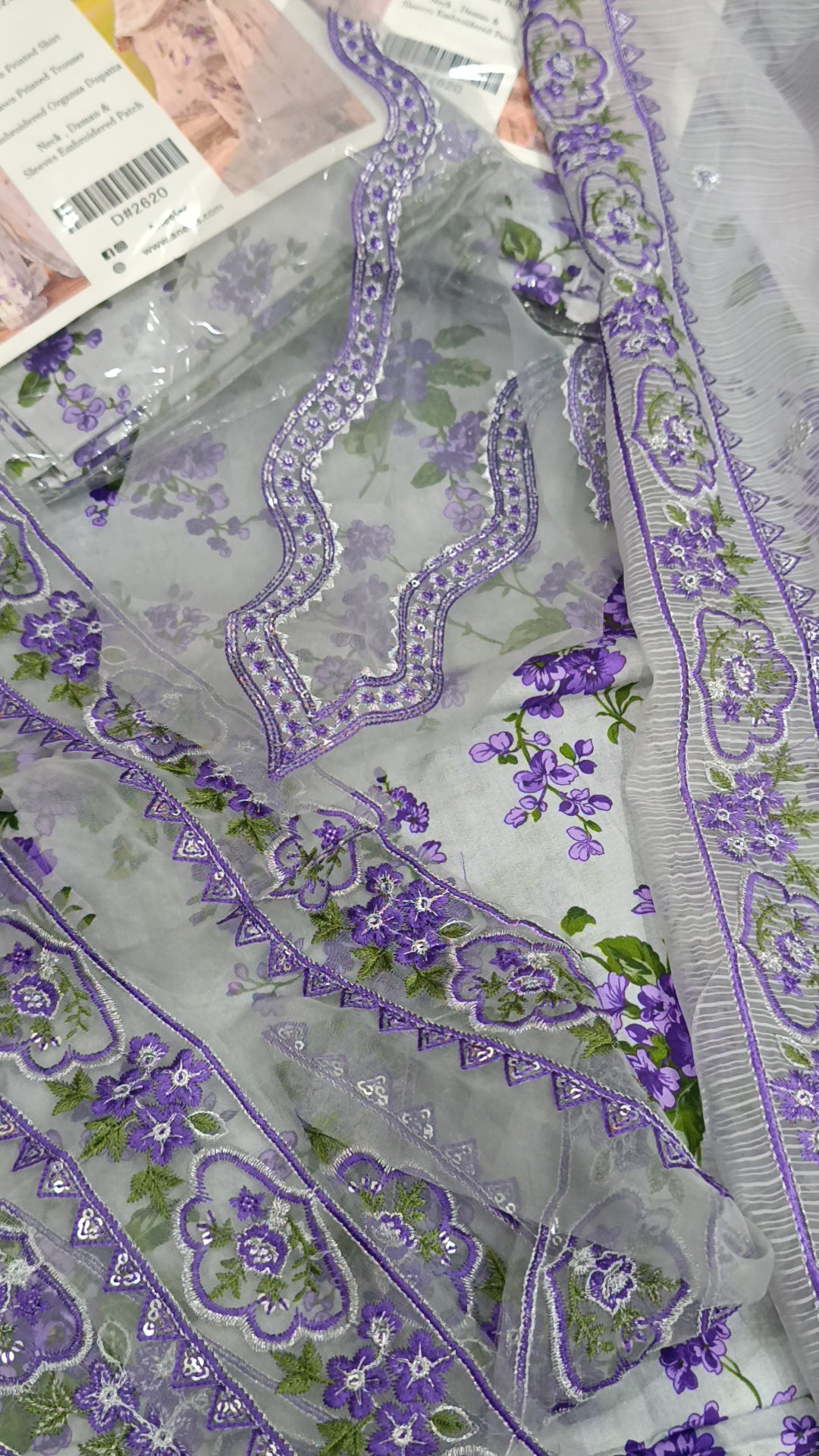 3pc aneelas valley lilac lawn