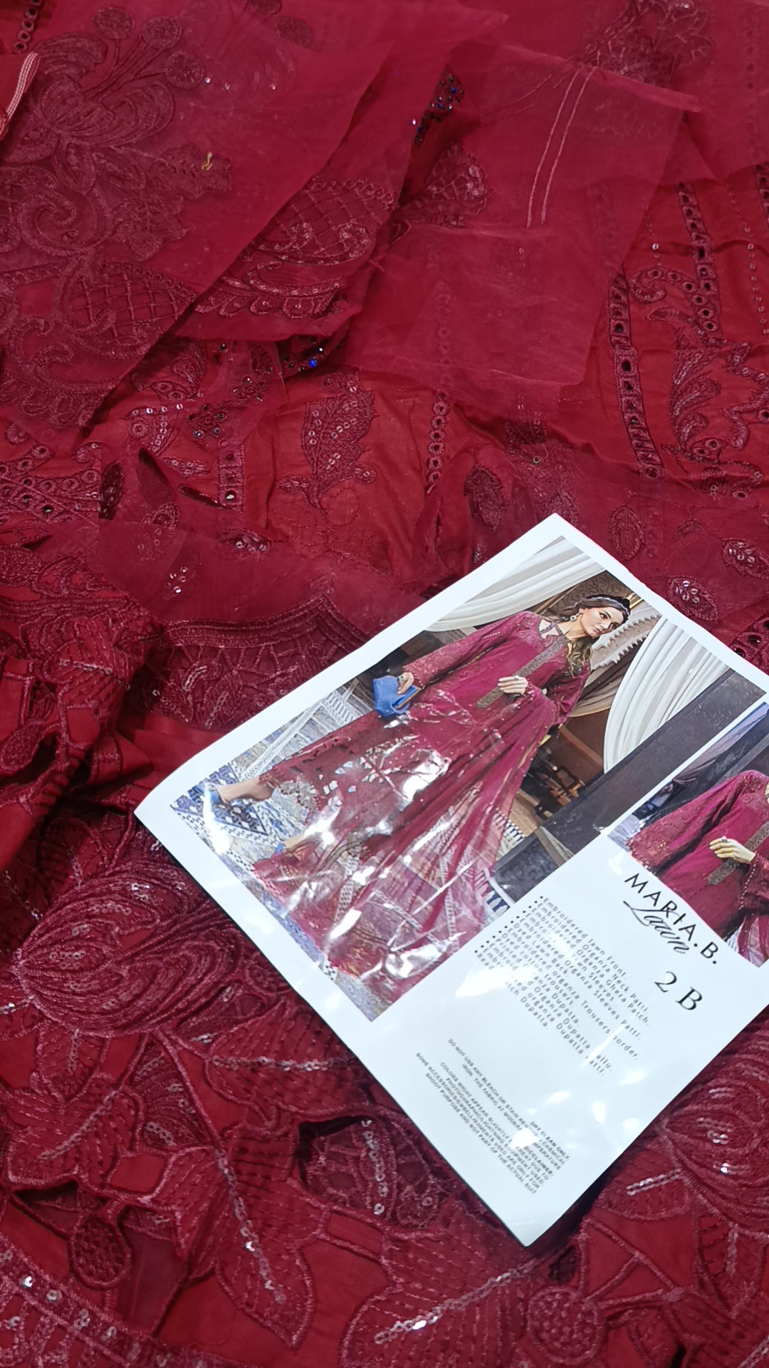 3pc maroon stone neck lawn
