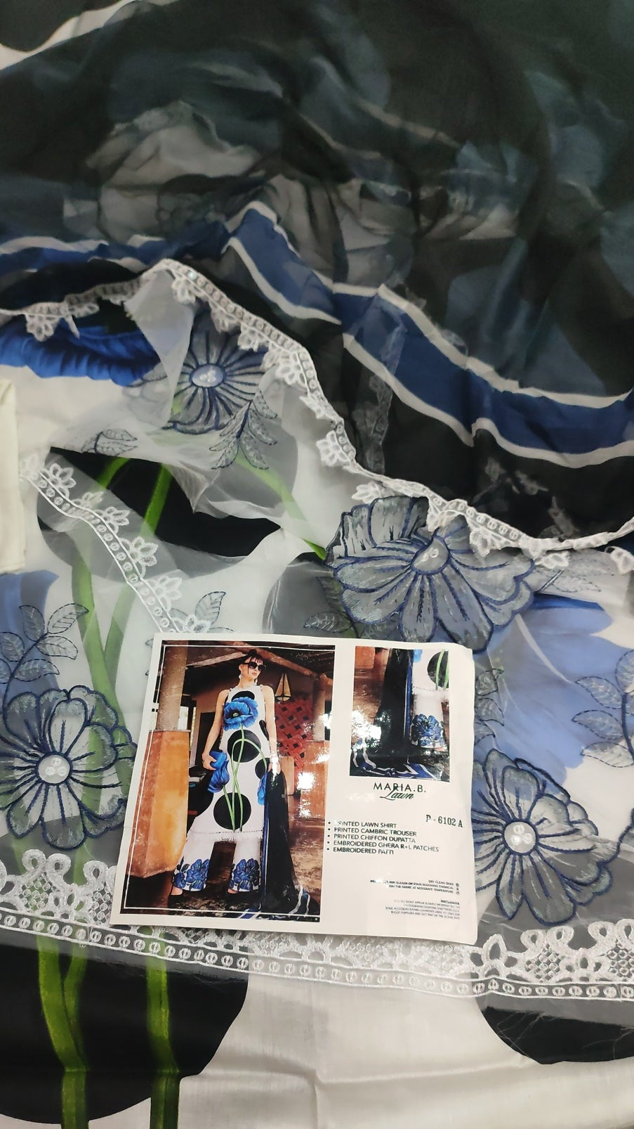 3pc mb circle lawn