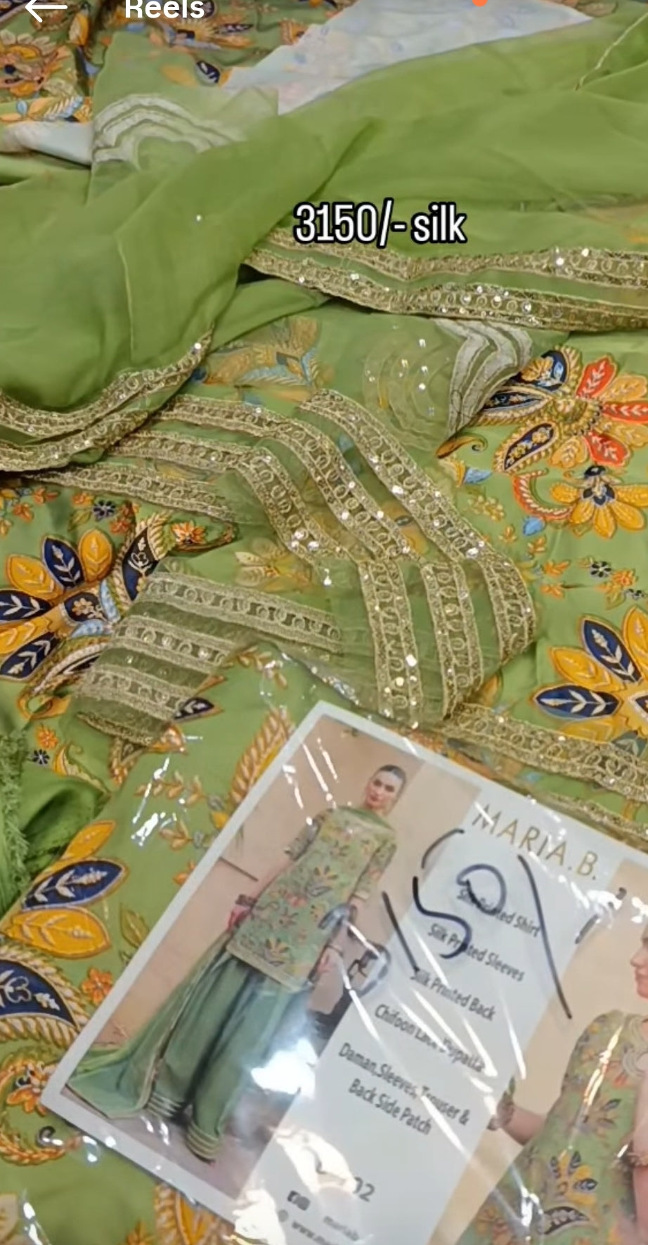 3pc maria b Mastani arami silk