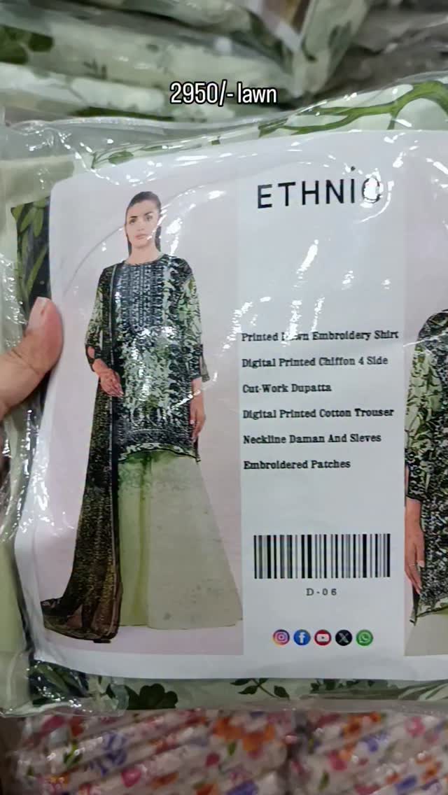Mahnoor Mint Green
