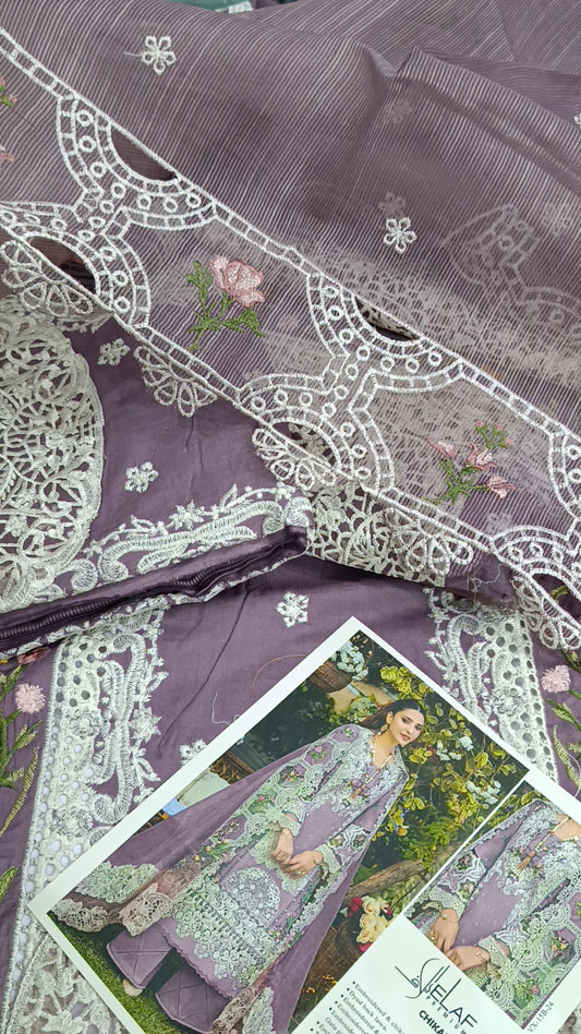 3pc lawn elaf falsa
