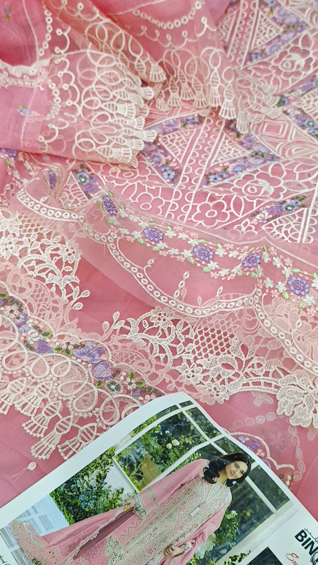 3pc dure pink lawn bin ilyas