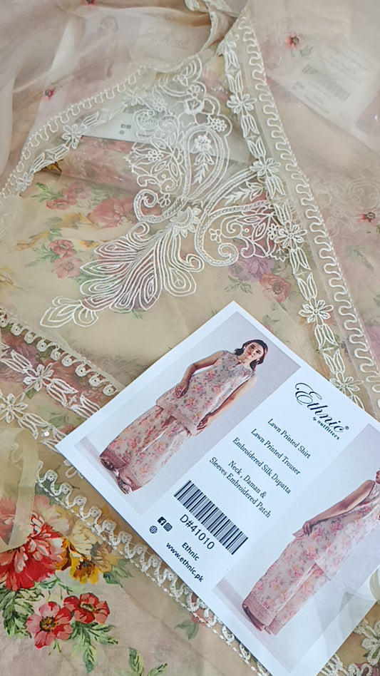 3pc ethics Sway lawn