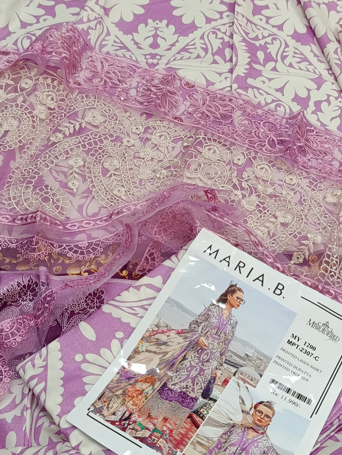 Maria B Dupe Line n 3PC Suit – Embroidered Patches with Ready Dupatta mb print linen lilac ZARAFA