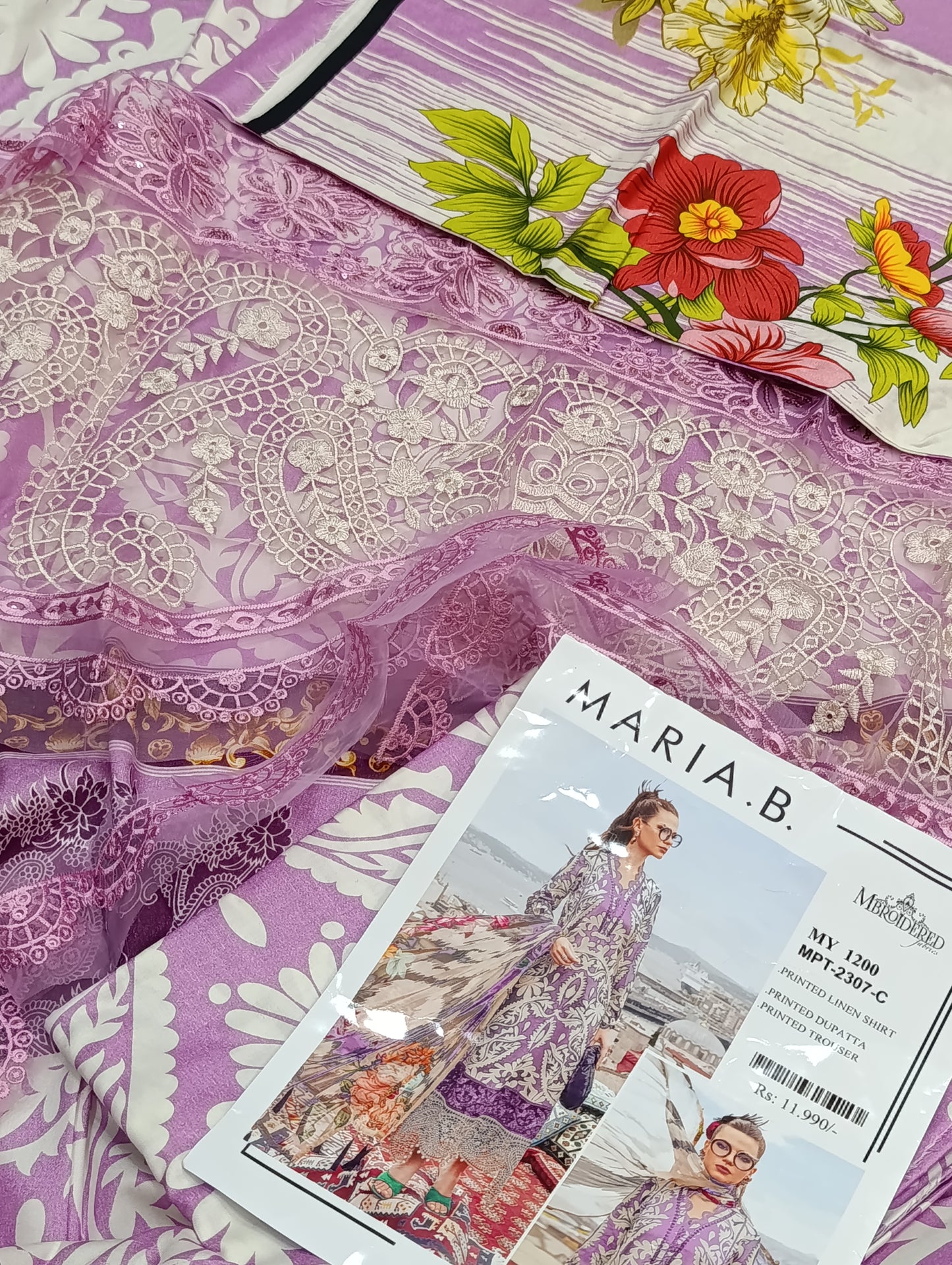 Maria B Dupe Line n 3PC Suit – Embroidered Patches with Ready Dupatta mb print linen lilac ZARAFA