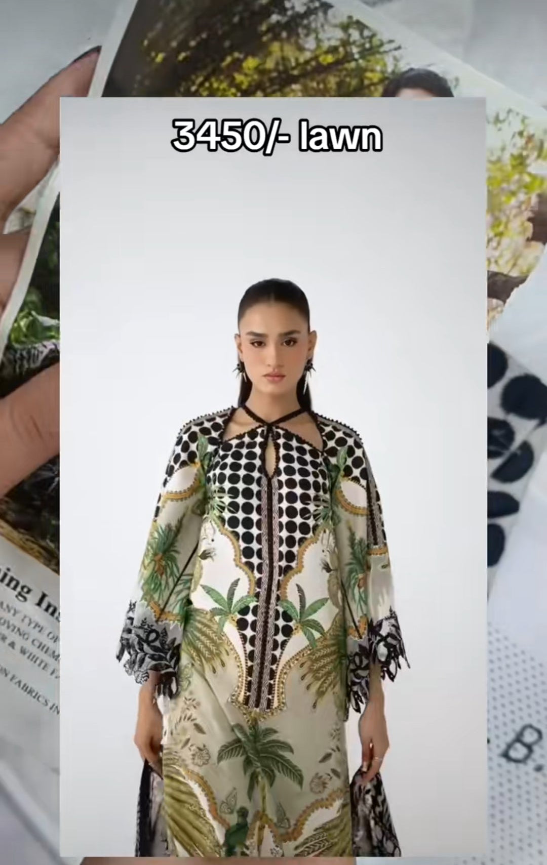 3pc M prints jungle lawn