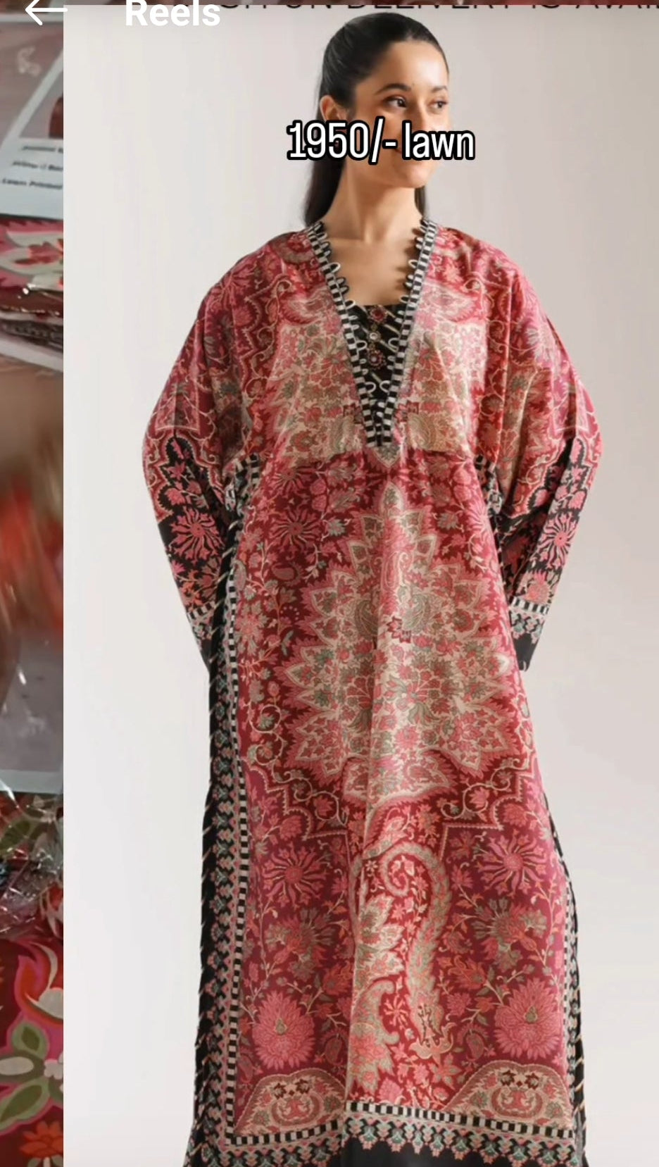 2pc swiss lawn suman lawn