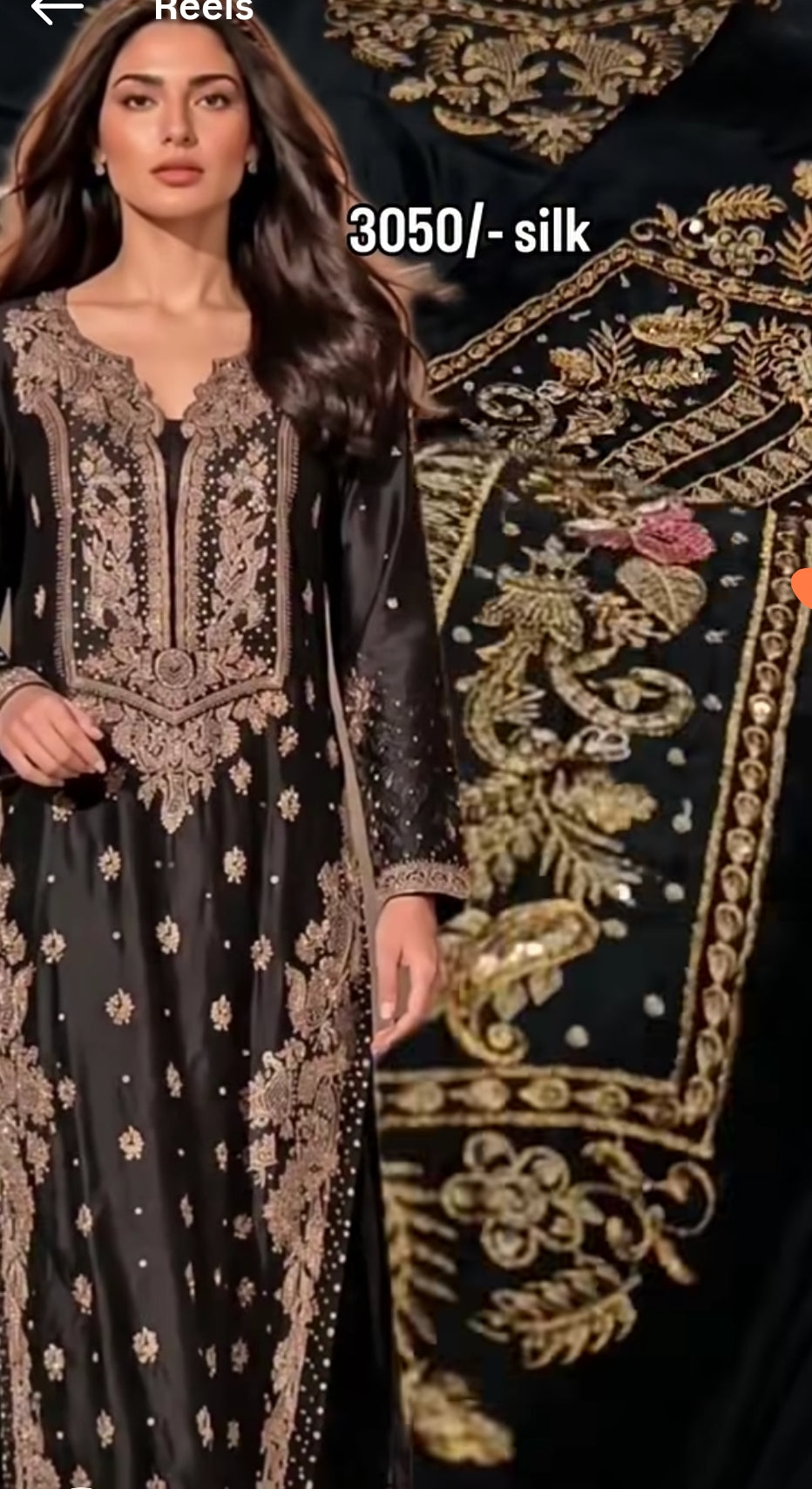 2pc sarvetti peeble blcak  silk ethnic