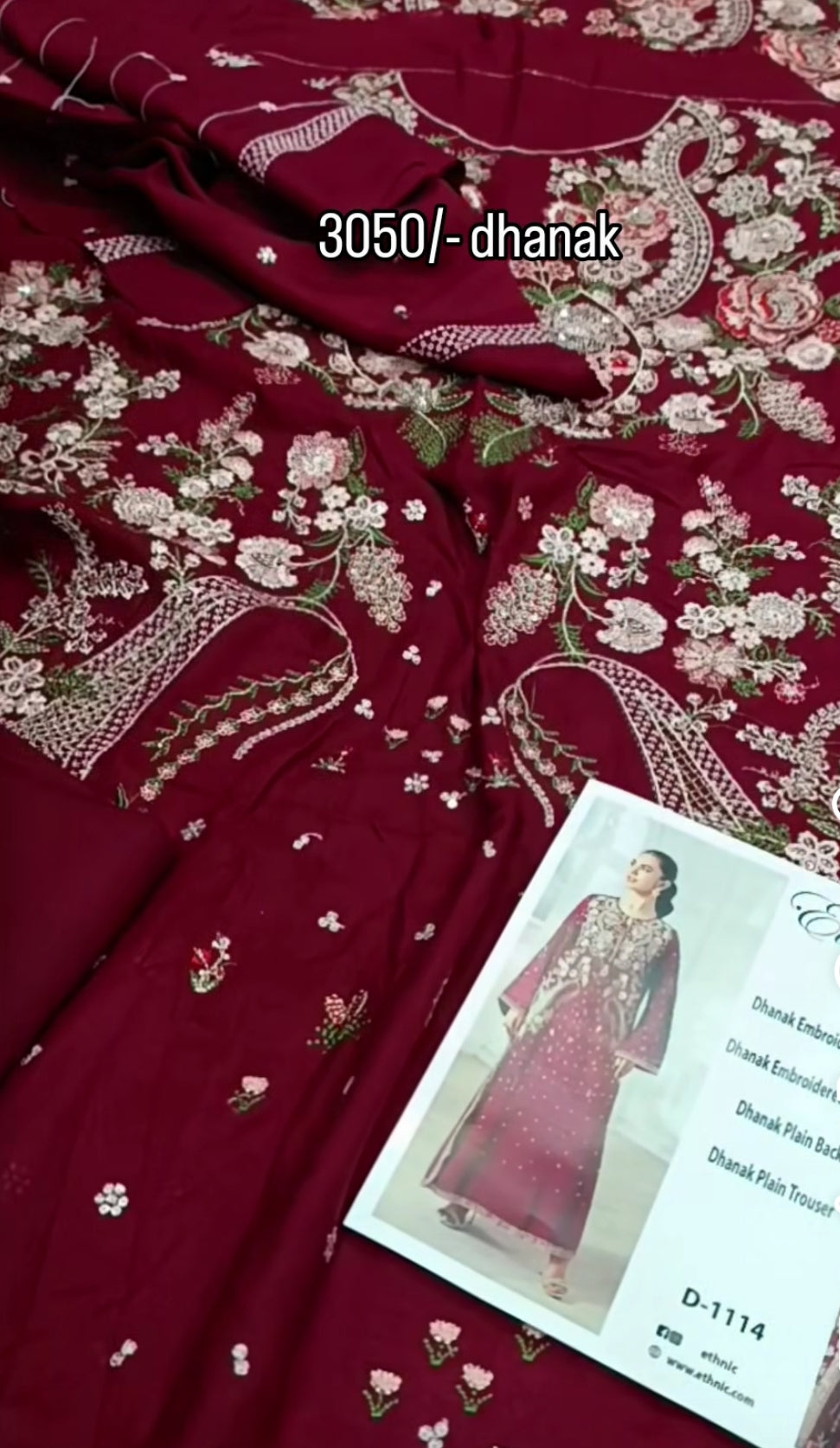 2pc side slits mehroon dhankh