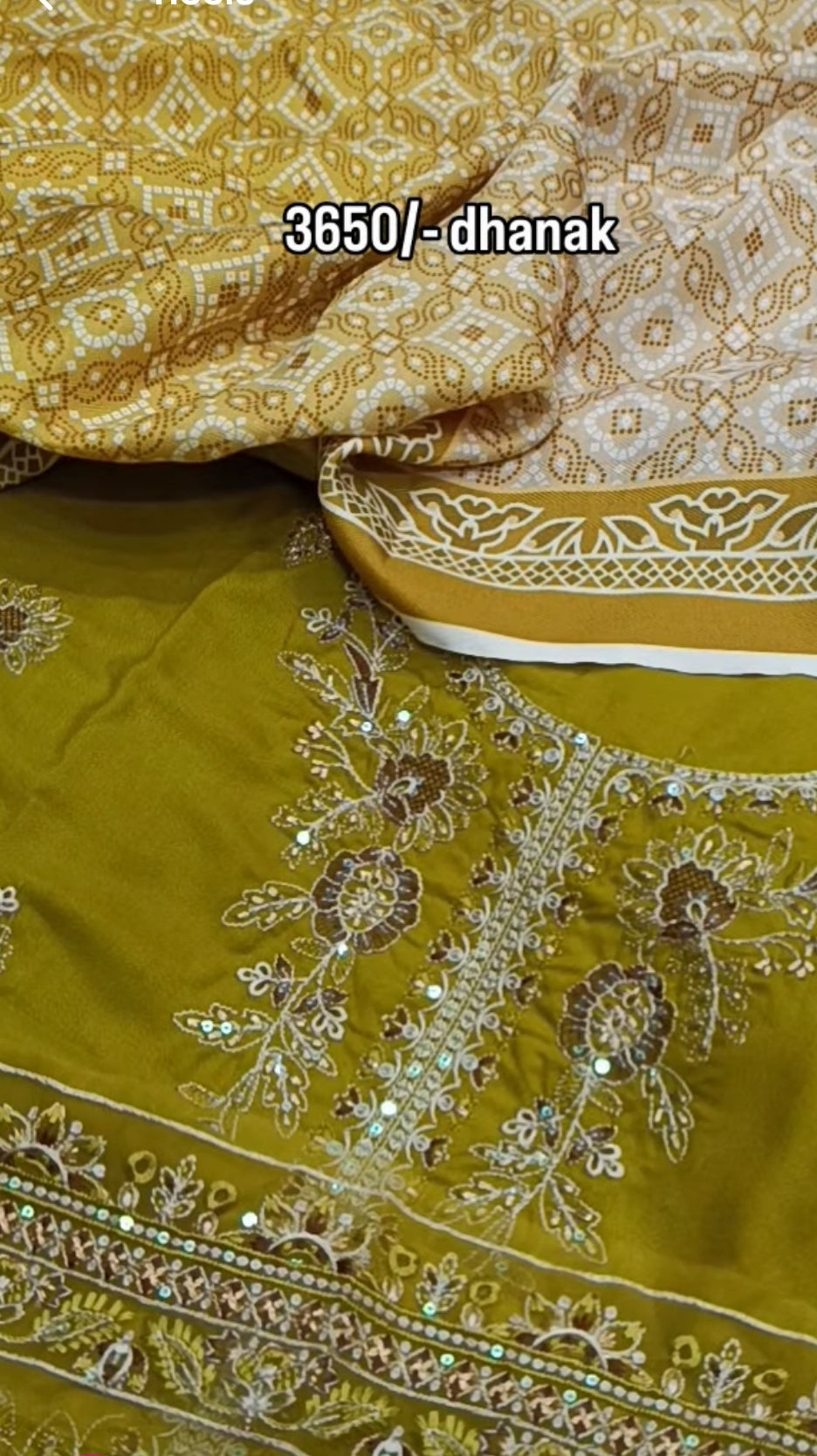 3pc laam Dhani dhankh